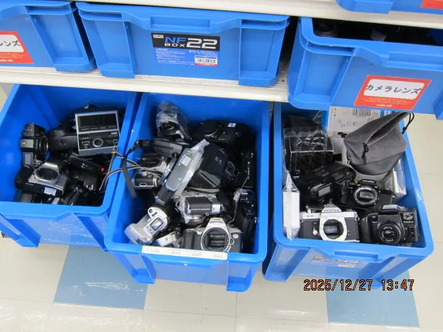 Old cameras section