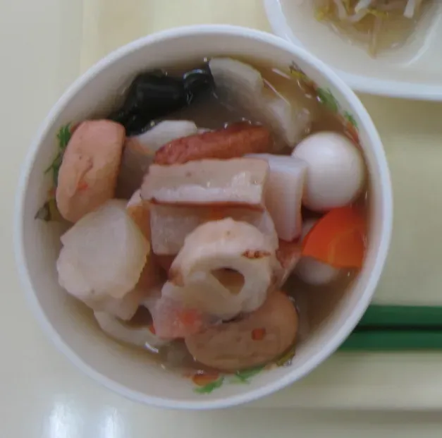 Oden Soup