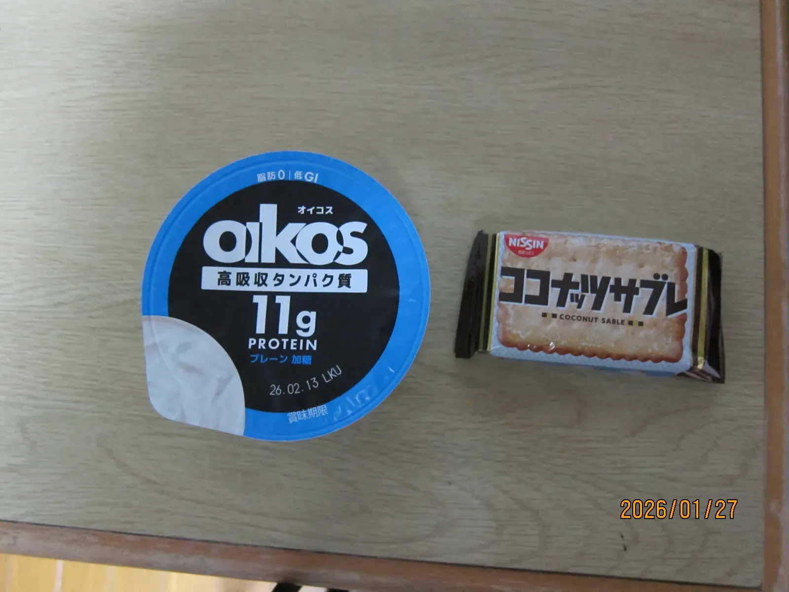 Cheesecake ingredients