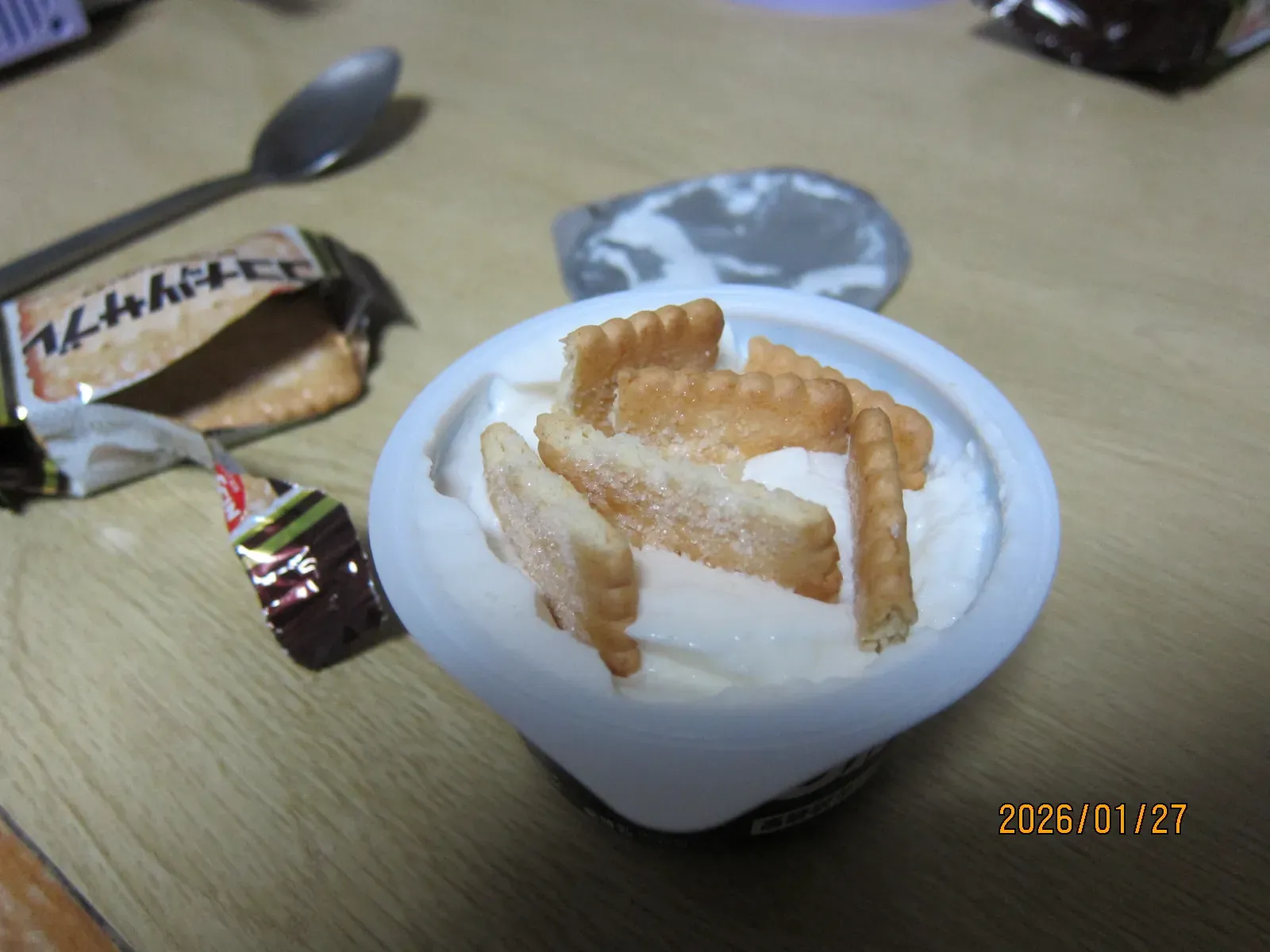 Japanese Diet Cheesecake