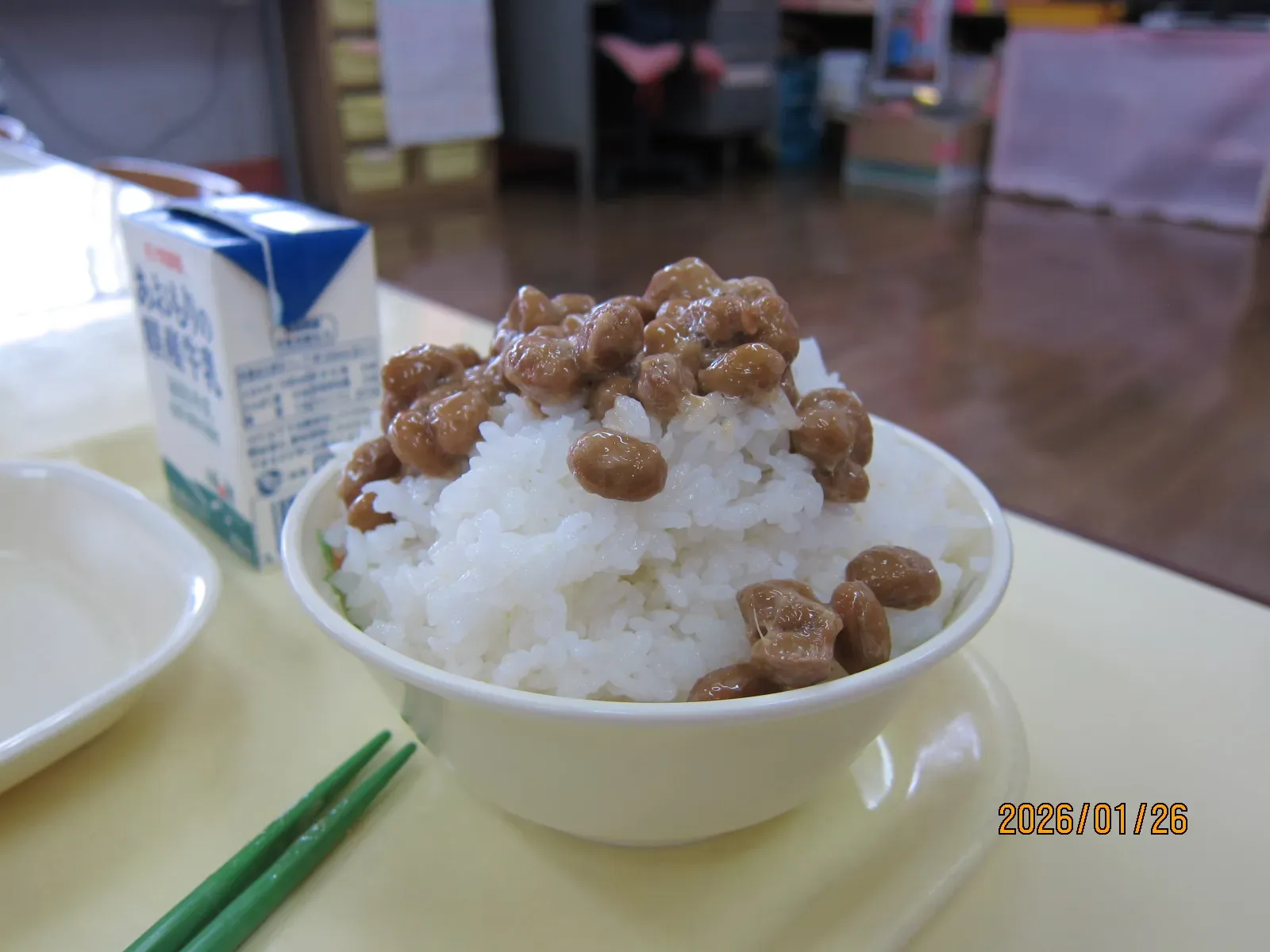 Natto