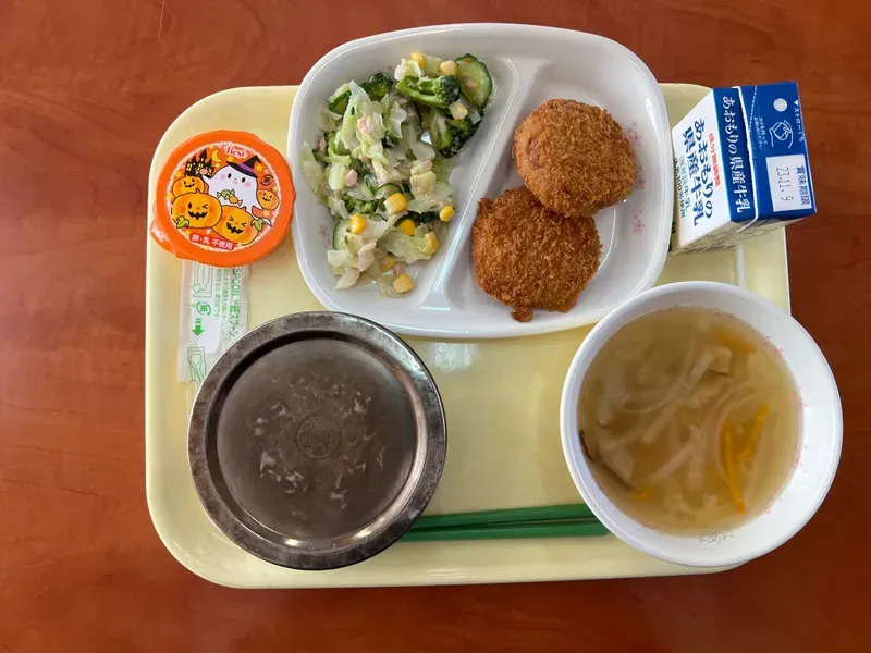 Halloween special lunch